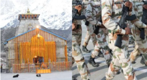 केदारनाथ मंदिर की सुरक्षा के लिए अभी तक नहीं पहुंची ITBP,