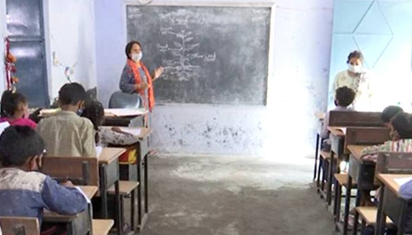 प्रतीकात्मक तस्वीर