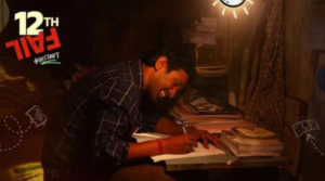 एनिमल की सुनामी में डट कर खड़ी विक्रांत मैसी की फिल्म 12वीं फेल