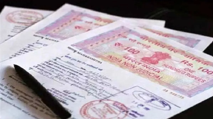 अब उत्तराखंड में वर्चुअली होगी जमीनों की रजिस्ट्री