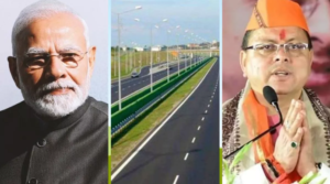 देहरादून में लिंक रोड होगी फोरलेन, केंद्र ने मंजूर किए 715 करोड़