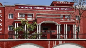उत्तराखंड अधीनस्थ सेवा चयन आयोग