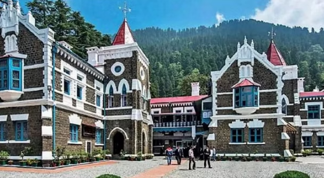 उत्तराखंड हाईकोर्ट