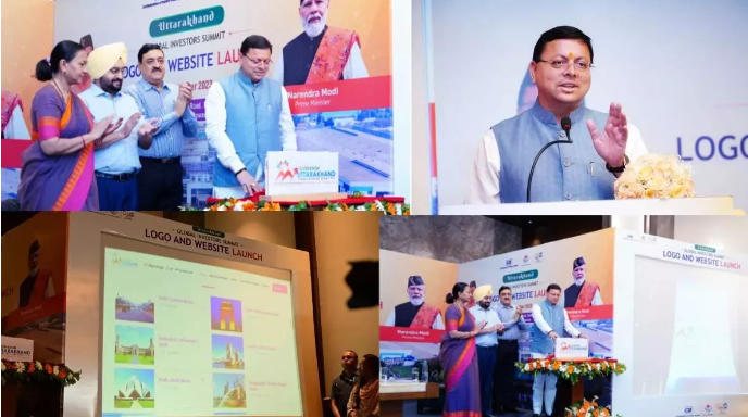 सशक्त उत्तराखंड का सपना साकार करेगा निवेशक सम्मेलन