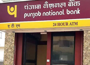 पीएनबी घोटाले मामले में एक आरोपी को पांच साल की सजा