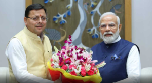 वैश्विक निवेशक सम्मेलन