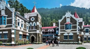 उत्तराखंड हाईकोर्ट