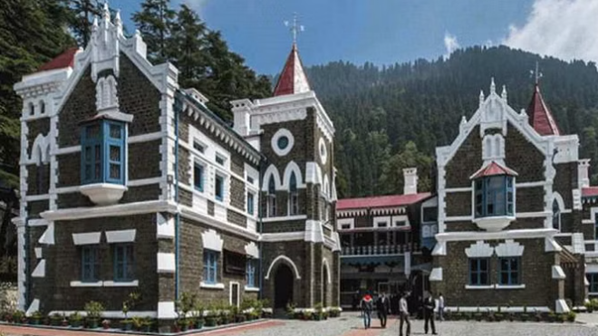 उत्तराखंड हाईकोर्ट