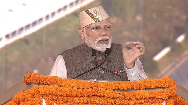 पीएम नरेंद्र मोदी