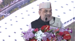 ग्लोबल इन्वेस्टर्स समिट के समापन समारोह में पहुंचे गृहमंत्री अमित शाह