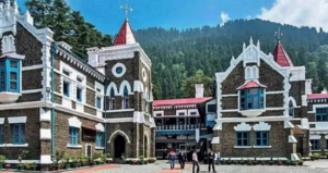 उत्तराखंड हाईकोर्ट