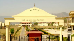 गढ़वाल केंद्रीय विवि