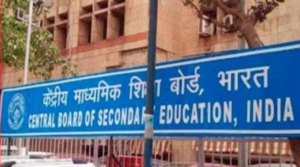 इंतजार खत्म, सीबीएसई ने जारी किया 10वीं, 12वीं का टाइमटेबल