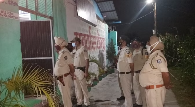 नशा मुक्ति केंद्र