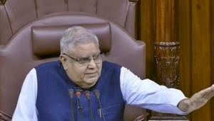 उपराष्ट्रपति जगदीप धनखड़
