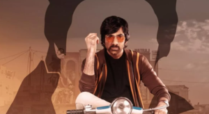 रवि तेजा और मिस्टर बच्चन