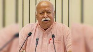 आरएसएस प्रमुख मोहन भागवत
