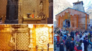 बढ़ गया केदारनाथ मंदिर गर्भगृह से 'सोना गायब' होने का विवाद