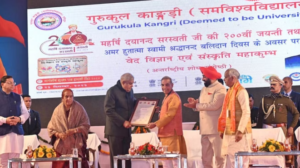 उपराष्ट्रपति जगदीप धनखड़ पहुंचे हरिद्वार