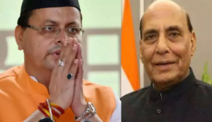 आज हरिद्वार में कई राजनेताओं का दौरा