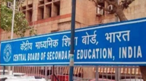 प्रैक्टिकल एग्जाम के लिए गाइडलाइंस जारी
