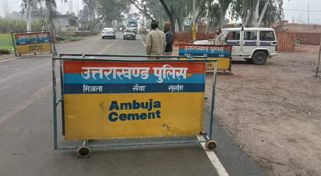 उत्तराखंड पुलिस