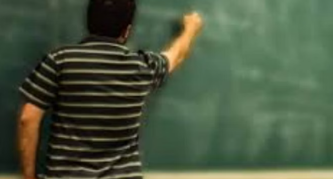 प्रतीकात्मक तस्वीर