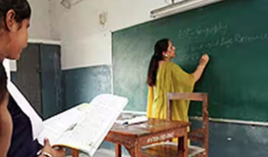 प्रतीकात्मक तस्वीर