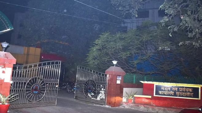 मुरादाबाद रेलवे स्टेशन परिसर