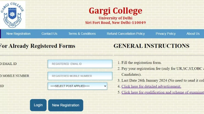 गार्गी कॉलेज ने नॉन-टीचिंग स्टाफ के पदों पर निकाली भर्ती, ये है अंतिम तिथि