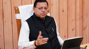 सीएम पुष्कर सिंह धामी