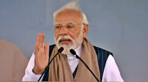 प्रधानमंत्री मोदी