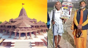 राम की भक्ति में कर्नाटक से अयोध्या के लिए पैदल निकले 'बापू'
