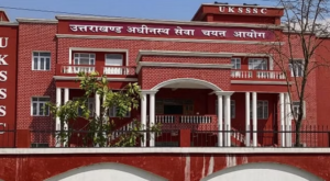 उत्तराखंड अधीनस्थ सेवा चयन आयोग