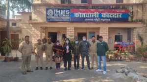 धोखाधड़ी के आरेापी गिरफ्तार