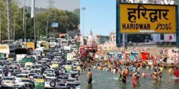 आज हरिद्वार में भारी वाहनों को नहीं मिलेगी एंट्री, मकर संक्रांति स्नान पर्व के लिए यातायात प्लान जारी