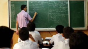 प्रतीकात्मक तस्वीर