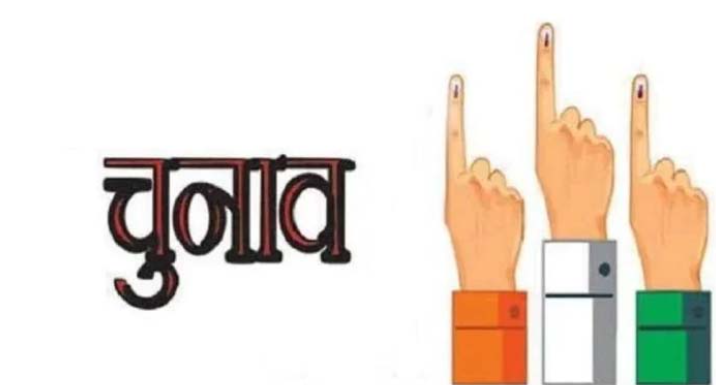 चुनाव में चौकसी के लिए आयकर ने नियुक्त किए 29 अफसर, 13 जिलों में स्पेशल टीम हुई गठित