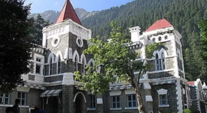 उत्तराखंड नैनीताल हाईकोर्ट
