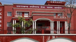 उत्तराखंड अधीनस्थ सेवा चयन आयोग