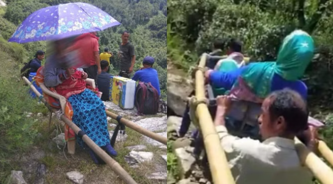 गर्भवती