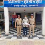 रुड़कीः के झबरेड़ा में कलयुगी भाई द्वारा छोटे भाई की हत्या; पुलिस ने किया खुलासा,आरोपी गिरफ्तार