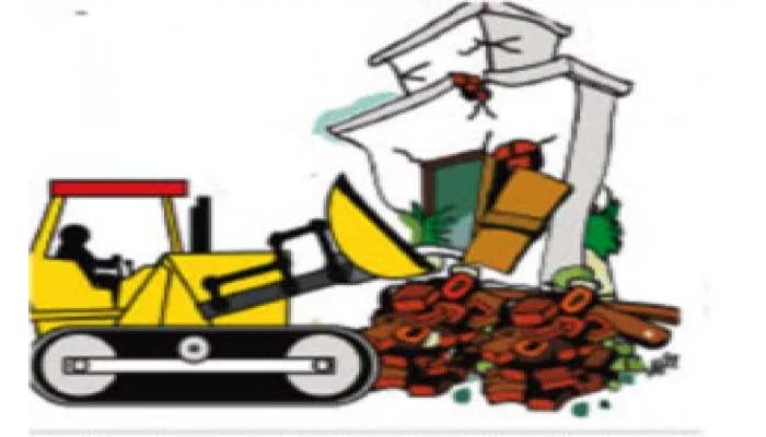 सरकारी जमीन पर अतिक्रमण को लेकर प्रशासन सख्त, अवैध कब्जे को हटाने के दिए निर्देश