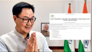 शशि थरूर, कनिमोझी, सुप्रिया सुले समेत ये 7 सांसद दुनिया के सामने खोलेंगे पाकिस्तान की पोल, ‘ऑपरेशन सिंदूर’ के मद्देनजर आतंकवाद को कतई बर्दाश्त नहीं करने के भारत के संदेश को उन तक पहुंचाएंगे।