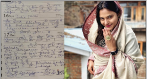 ज्योति मल्होत्रा: ‘पता नहीं कब तक रहेंगी सरहदों की दूरियां…’, ज्योति की डायरी से पाकिस्तान को लेकर कई चौंकाने वाली जानकारी