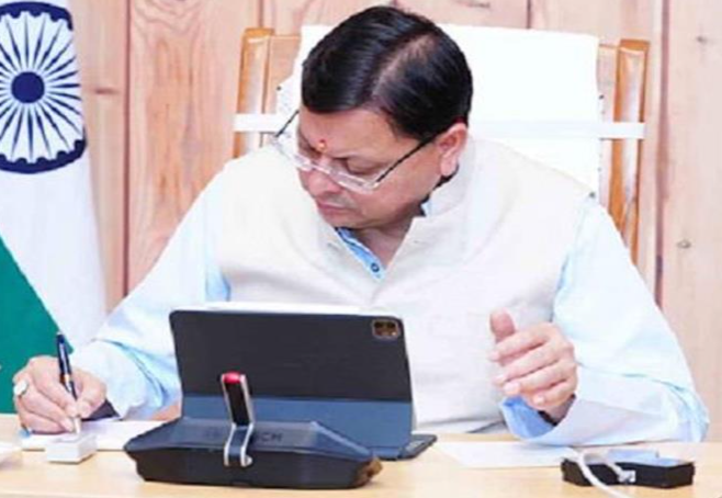 राजभवन से सशक्त भू कानून विधेयक को मिली मंजूरी,इन विधेयकों पर भी राज्यपाल की लगी मुहर…