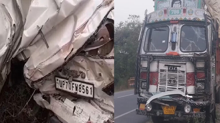 ट्रक की टक्कर से कार के उड़े परखच्चे, 2 सगे भाइयों समेत 5 बारातियों की मौत