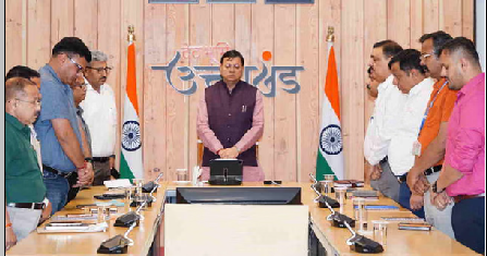 अहमदाबाद विमान दुर्घटना: सीएम धामी ने बैठक के दौरान विमान हादसे में जान गंवाने वालों को दी श्रद्धांजलि