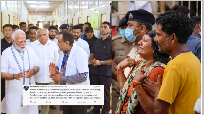 अहमदाबाद विमान हादसे में अब तक 297 लोगों की मौत हो चुकी है, बोले PM मोदी- विमान हादसे से हम सभी स्तब्ध