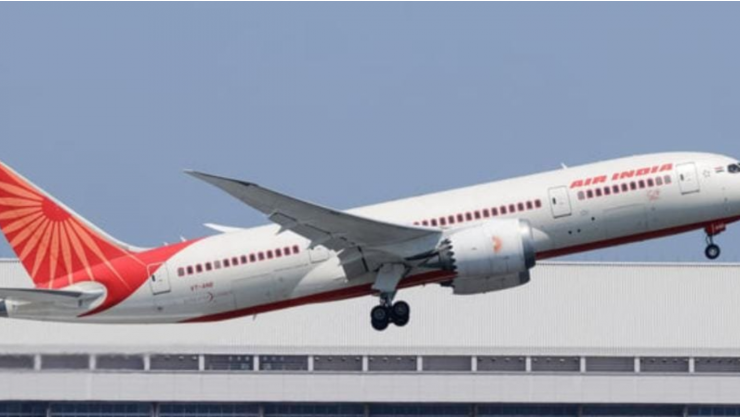 फुकेत से दिल्ली के लिए रवाना एयर इंडिया फ्लाइट को बम से उड़ाने की मिली धमकी, थाइलैंड में हुई इमरजेंसी लैंडिंग